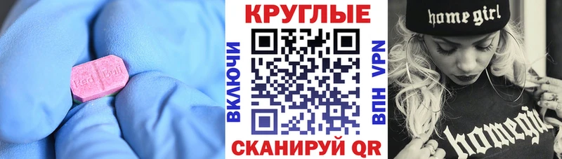 kraken tor  Покачи  Экстази louis Vuitton  где можно купить наркотик 