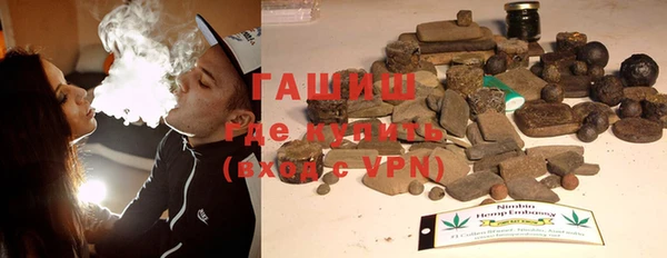 кокаин колумбия Алзамай