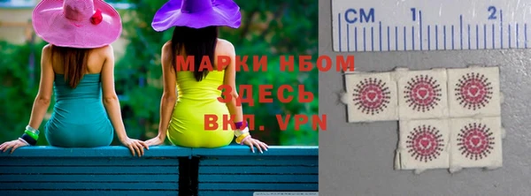 меф Абаза