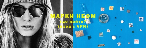 круглые Алексин