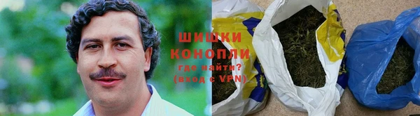 круглые Алексин