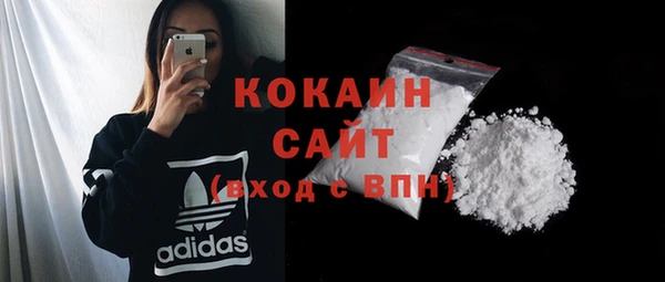 меф Абаза