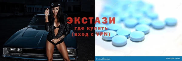 кокаин колумбия Алзамай