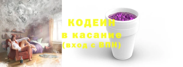меф Абаза