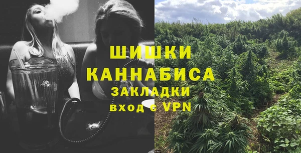 кокаин колумбия Алзамай