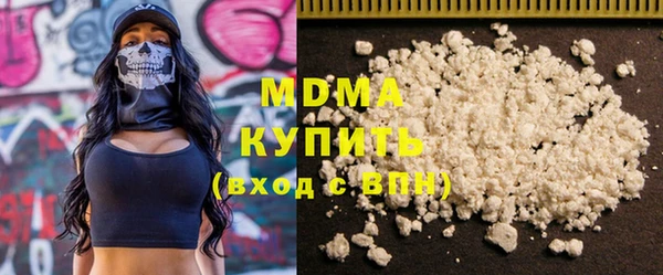 мдпв Алексеевка