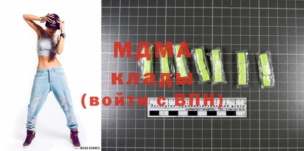 кокаин колумбия Алзамай