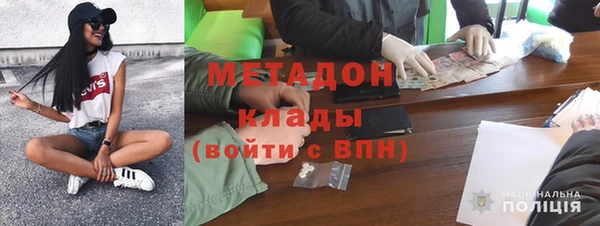 круглые Алексин